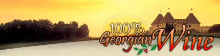 100% Georgian Wine