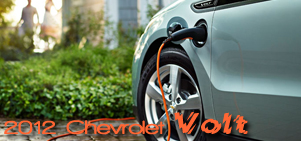 2012 Chevrolet Volt - 2012 Green Car Buyer's Guide