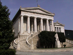 Athens - National Library